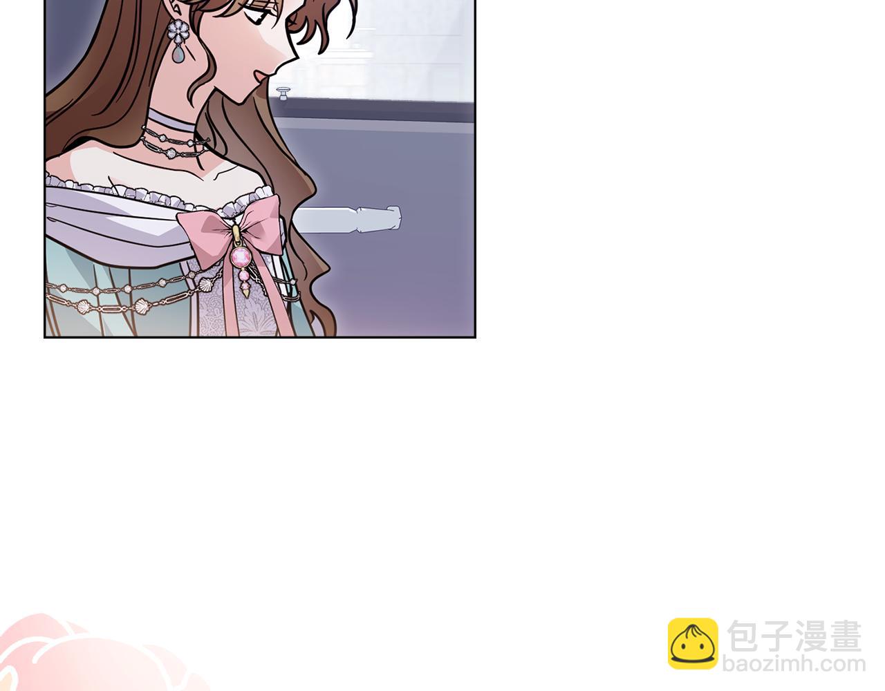 公爵大人，請別太靠近 - 第40話 馬車內的尷尬(3/4) - 7