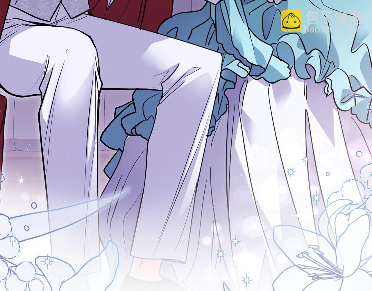 公爵大人，請別太靠近 - 第40話 馬車內的尷尬(3/4) - 5