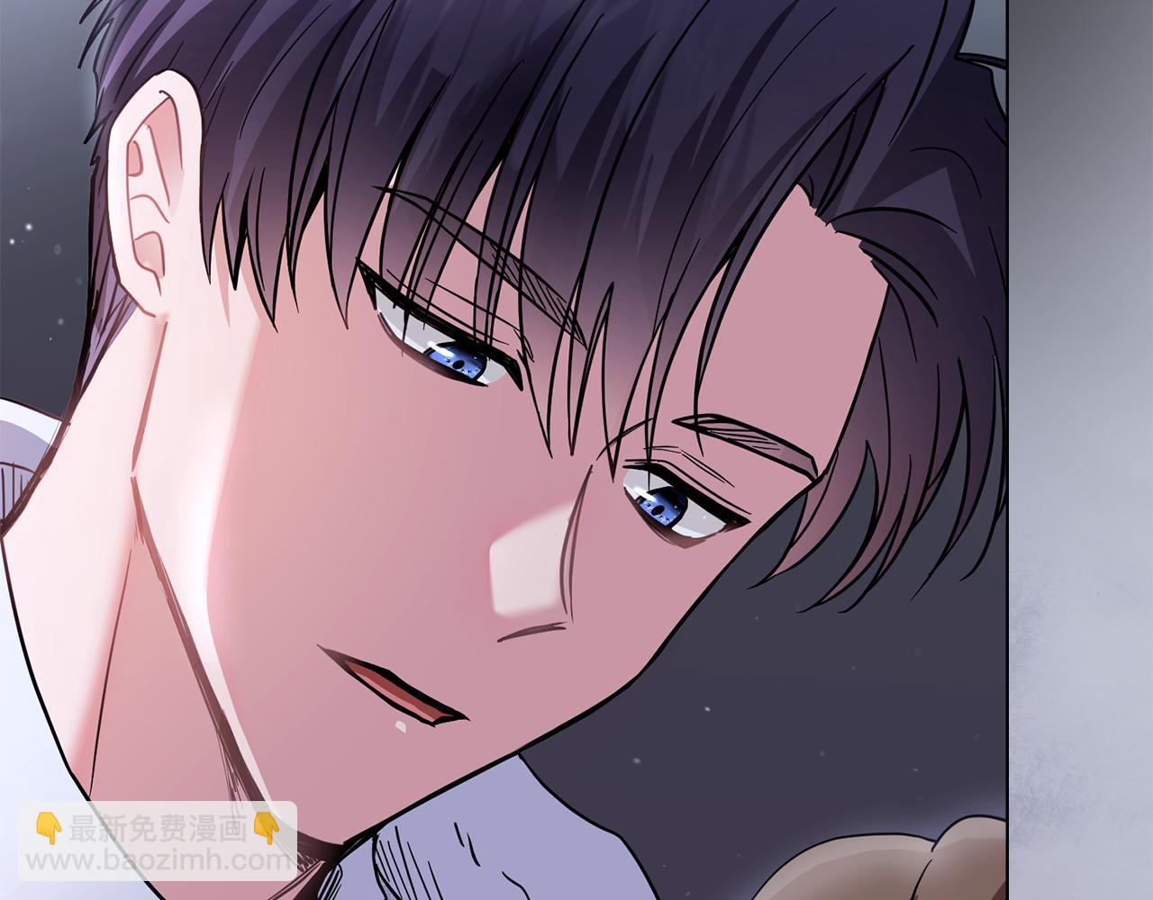 公爵大人，請別太靠近 - 第40話 馬車內的尷尬(3/4) - 5