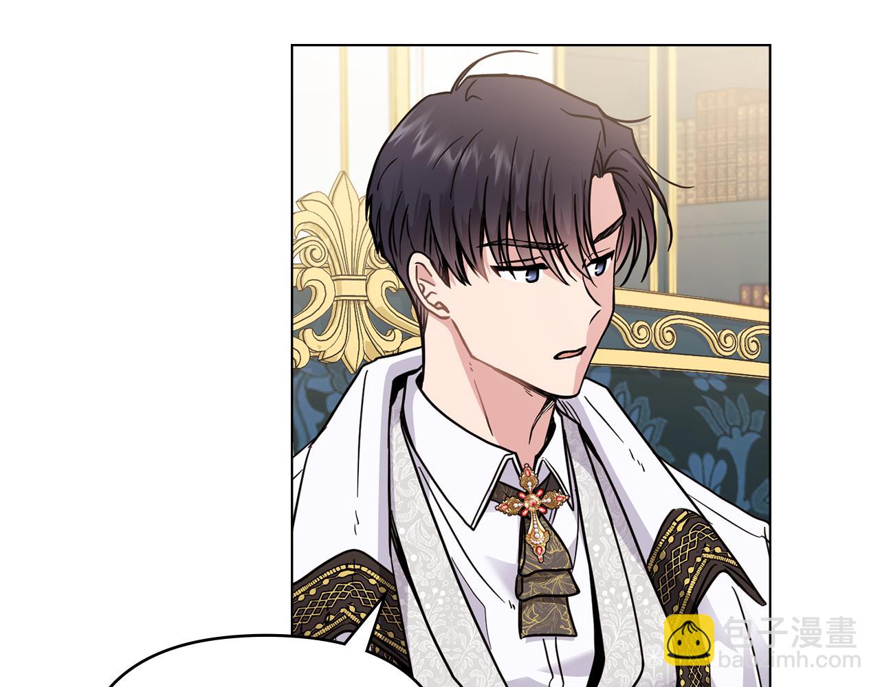 公爵大人，請別太靠近 - 第40話 馬車內的尷尬(1/4) - 8