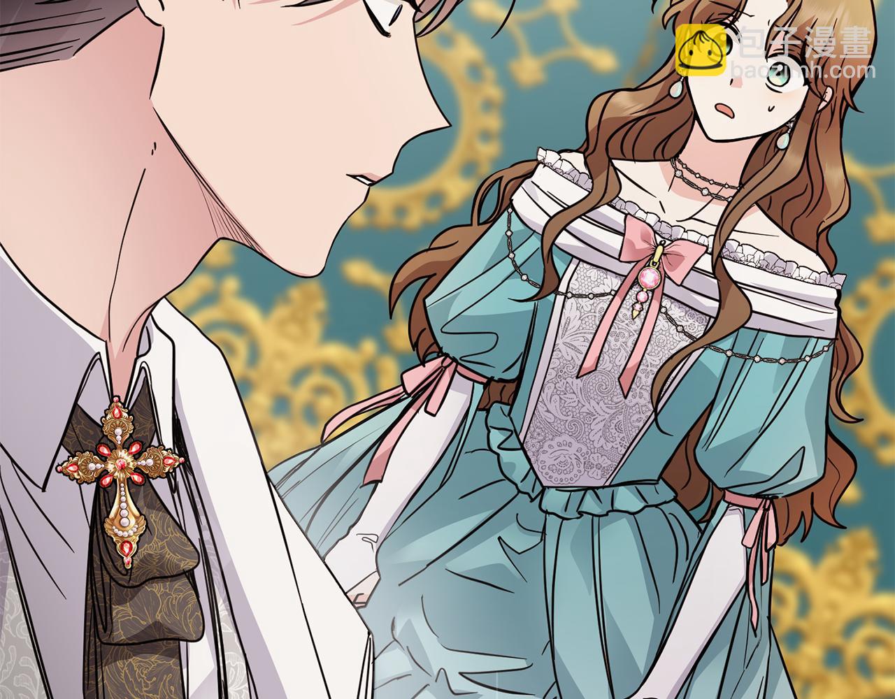 公爵大人，請別太靠近 - 第40話 馬車內的尷尬(1/4) - 3