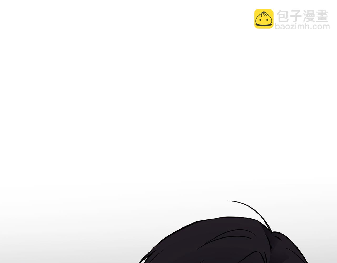 公爵大人，請別太靠近 - 第40話 馬車內的尷尬(1/4) - 6