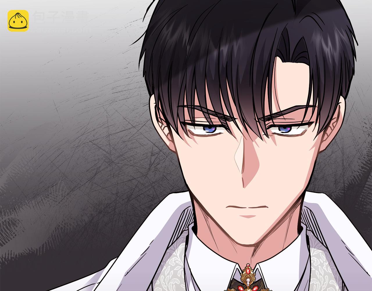 公爵大人，請別太靠近 - 第40話 馬車內的尷尬(1/4) - 7