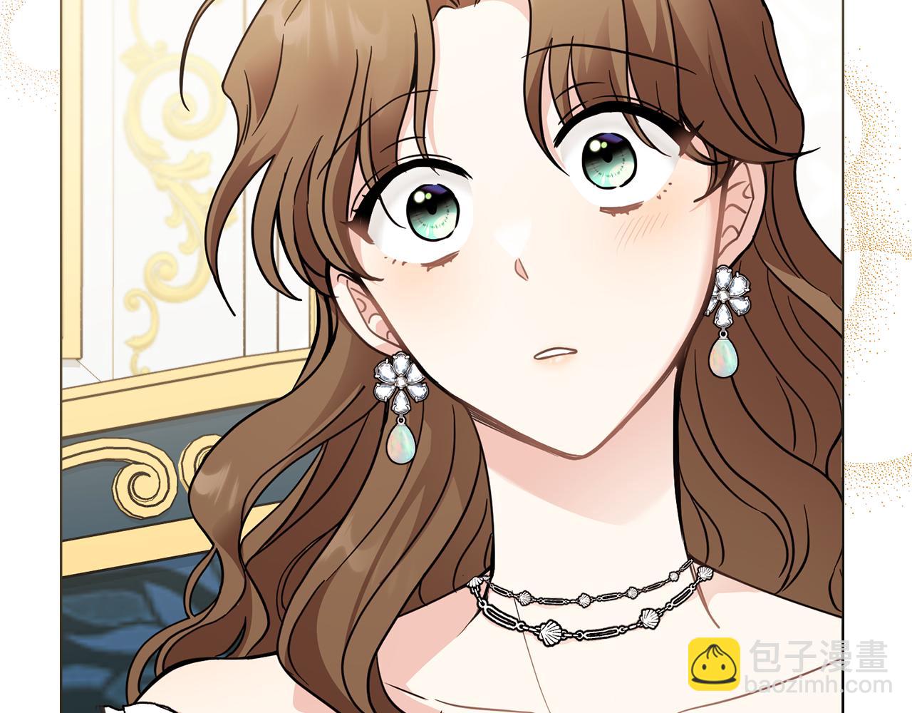 公爵大人，請別太靠近 - 第40話 馬車內的尷尬(1/4) - 7