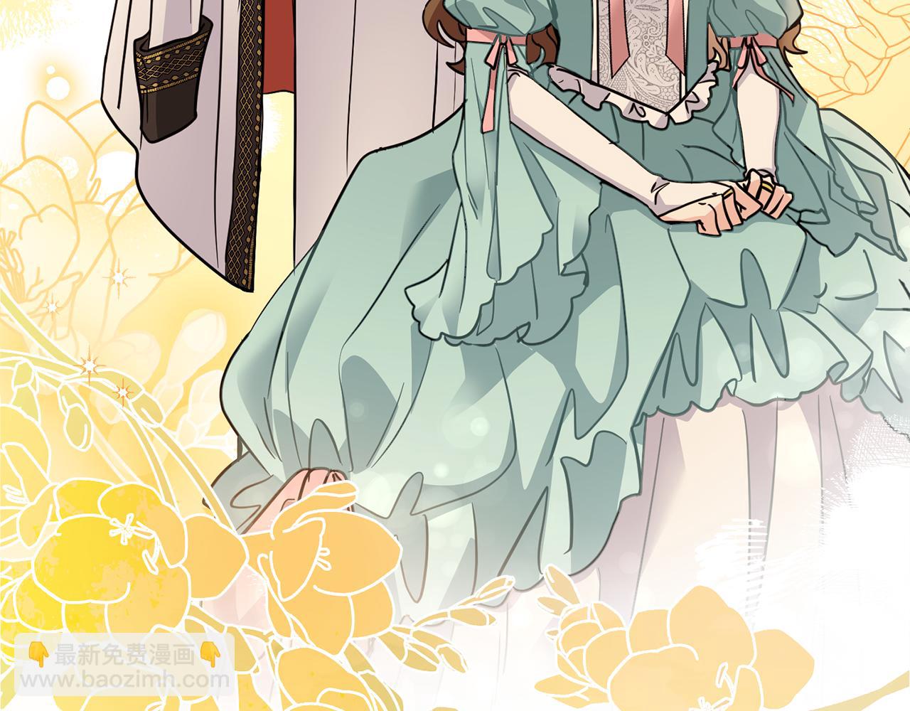 公爵大人，請別太靠近 - 第40話 馬車內的尷尬(2/4) - 6