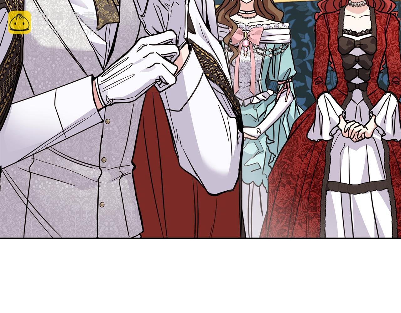 公爵大人，請別太靠近 - 第40話 馬車內的尷尬(2/4) - 5