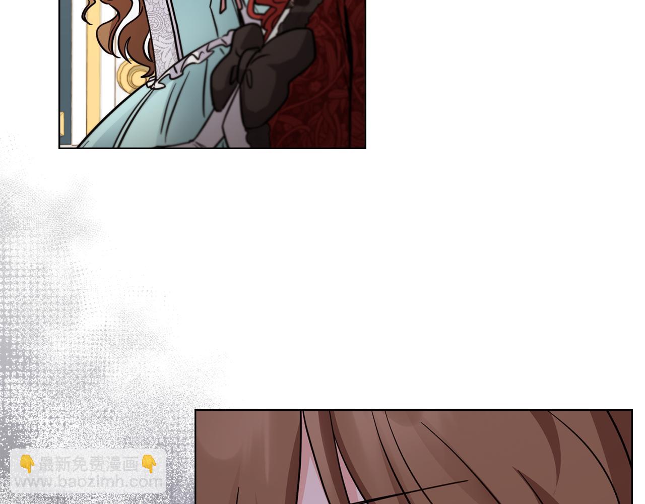 公爵大人，請別太靠近 - 第40話 馬車內的尷尬(2/4) - 7