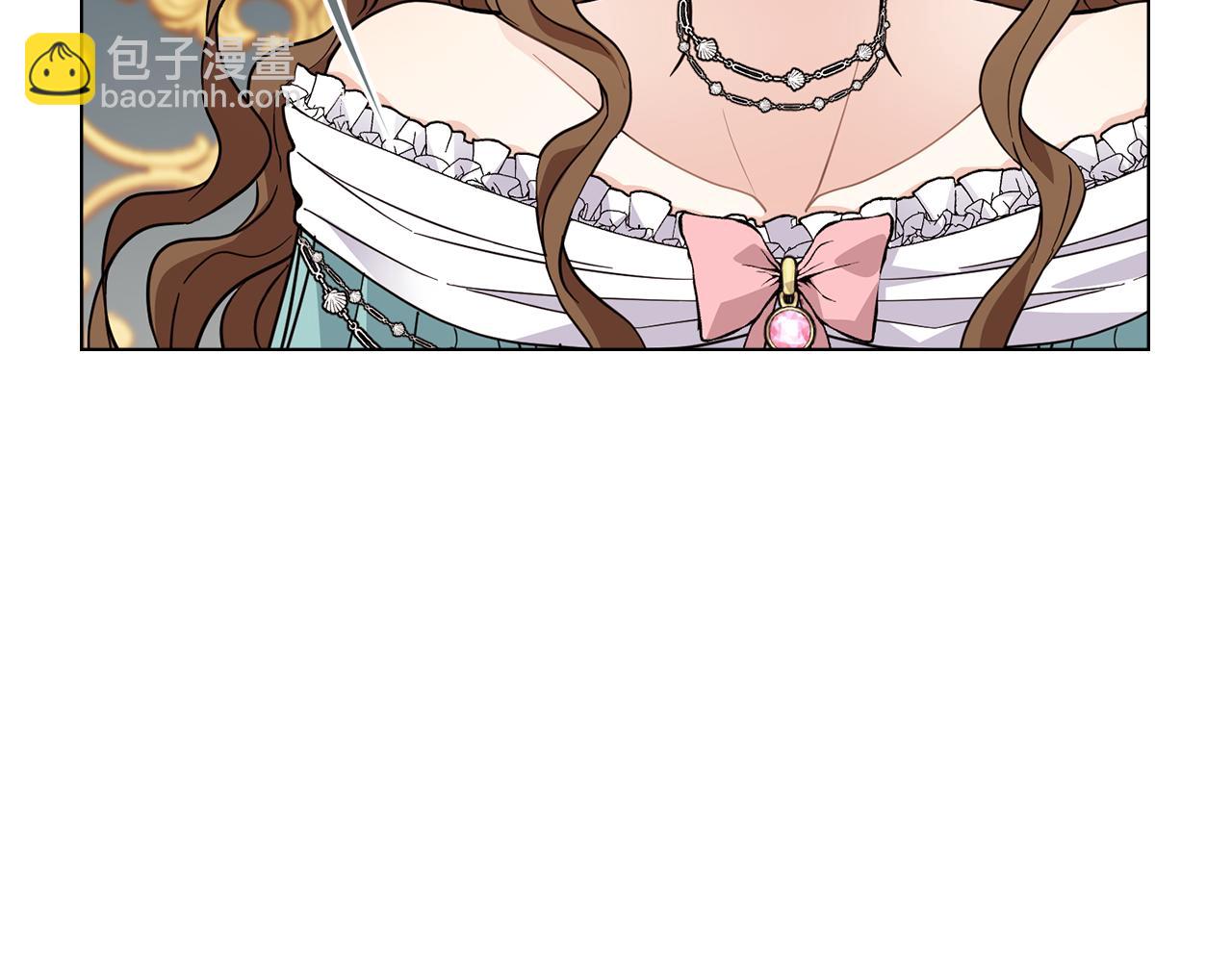 公爵大人，請別太靠近 - 第40話 馬車內的尷尬(1/4) - 7