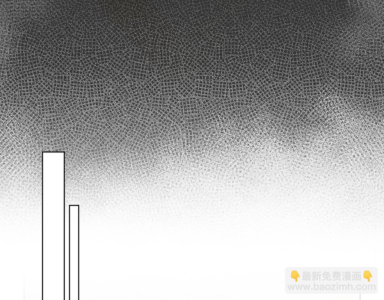 公爵大人，請別太靠近 - 第40話 馬車內的尷尬(2/4) - 6