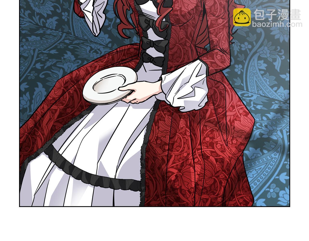 公爵大人，請別太靠近 - 第40話 馬車內的尷尬(2/4) - 8