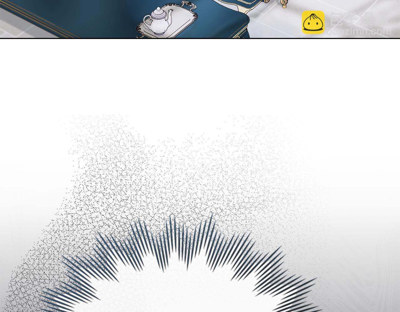 公爵大人，請別太靠近 - 第40話 馬車內的尷尬(2/4) - 3