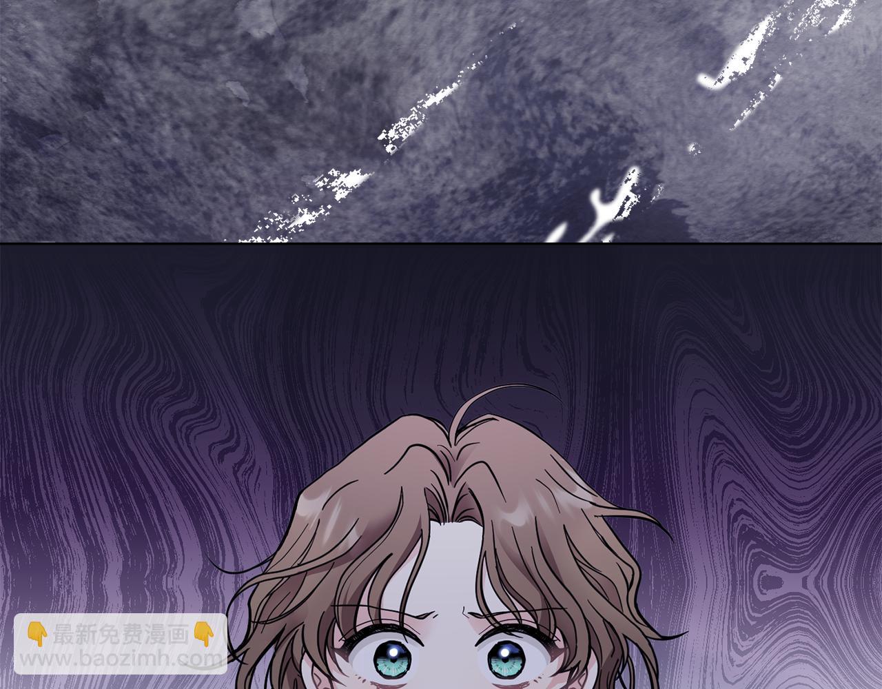 公爵大人，請別太靠近 - 第42話 圖書館壁咚(1/4) - 2