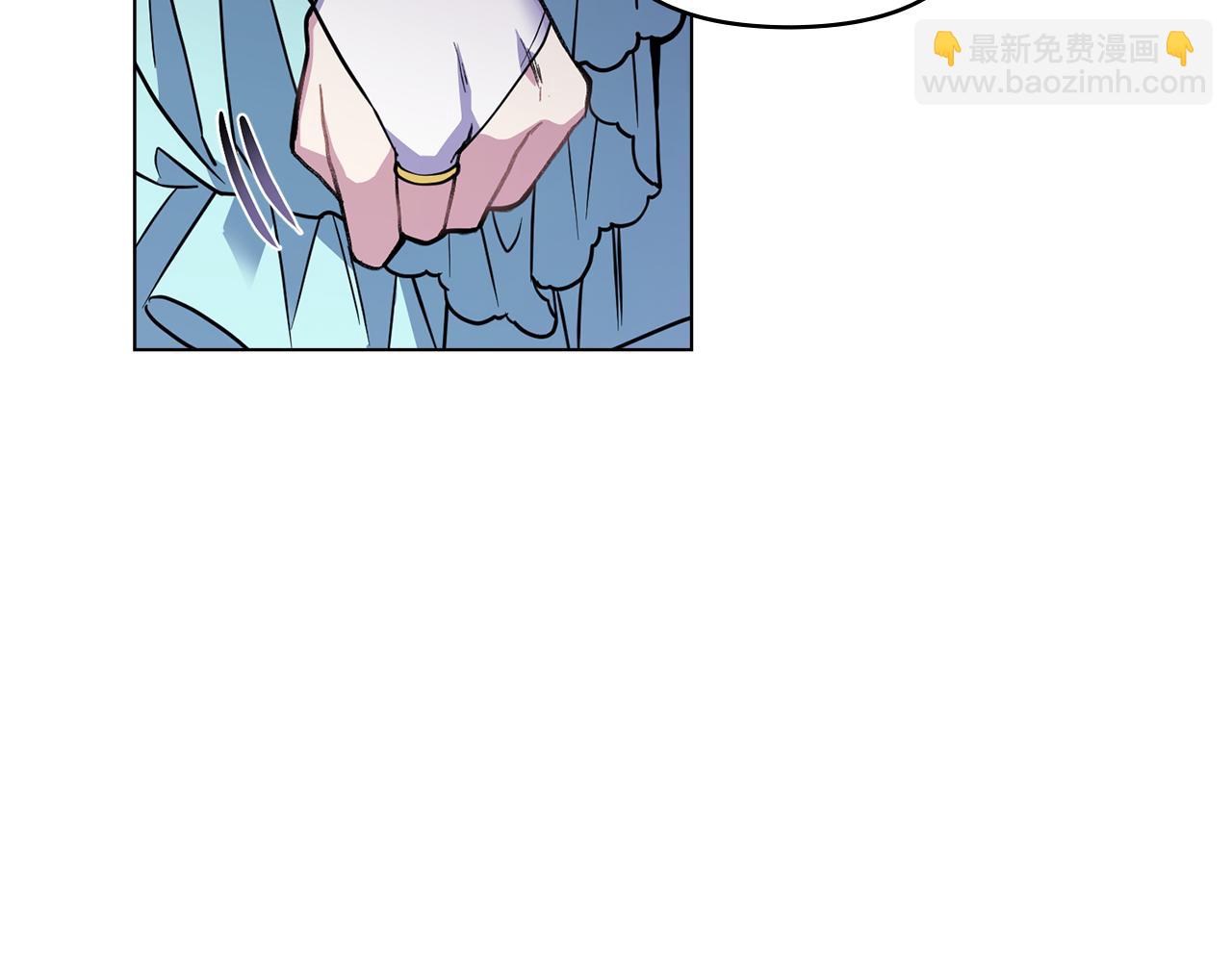 公爵大人，請別太靠近 - 第42話 圖書館壁咚(3/4) - 2