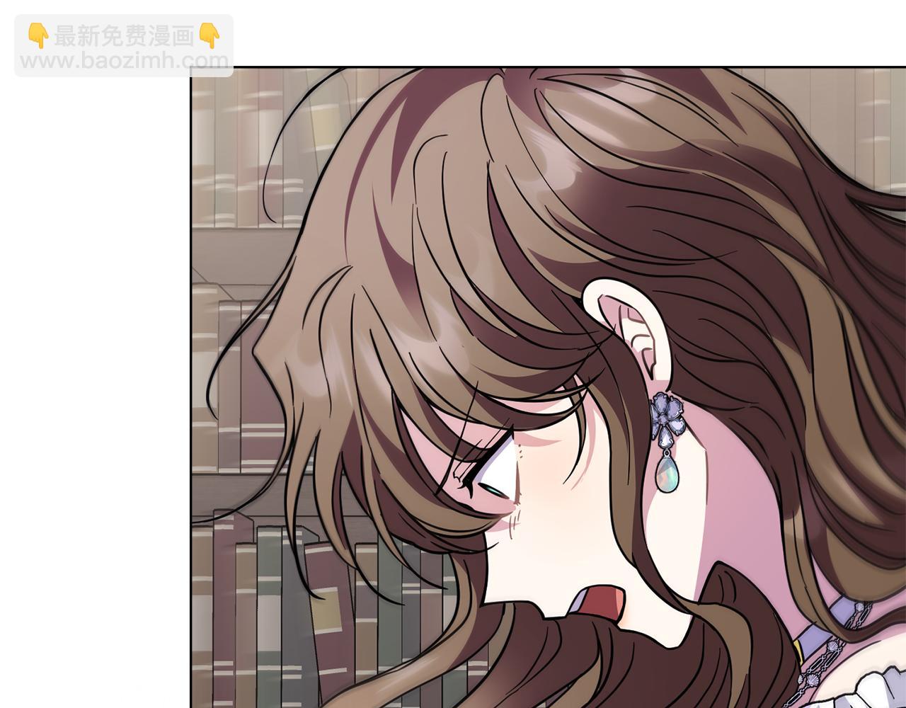 公爵大人，請別太靠近 - 第42話 圖書館壁咚(3/4) - 3