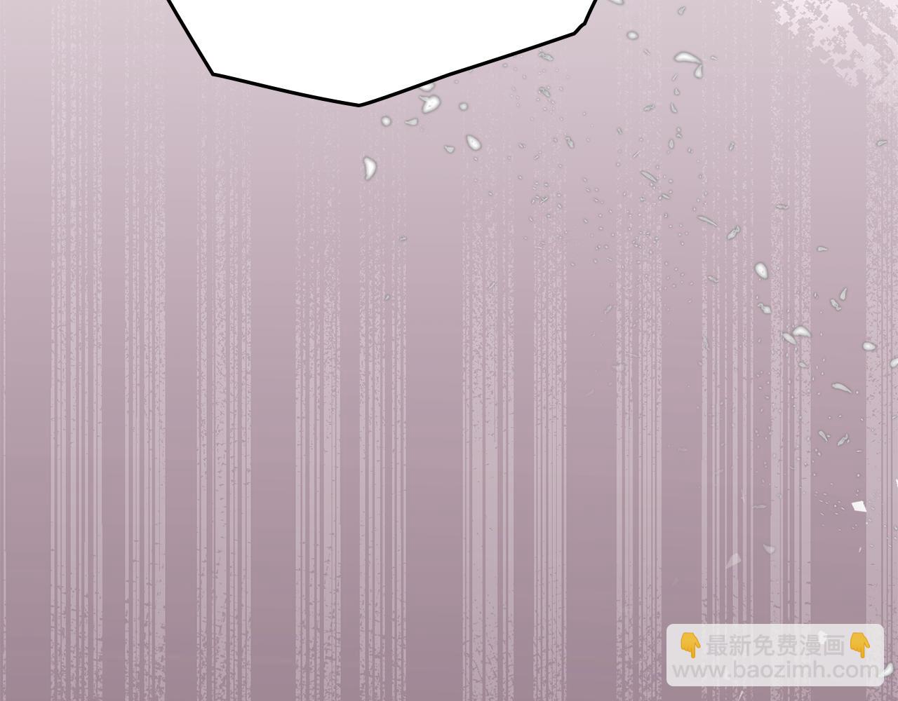 公爵大人，請別太靠近 - 第42話 圖書館壁咚(3/4) - 5