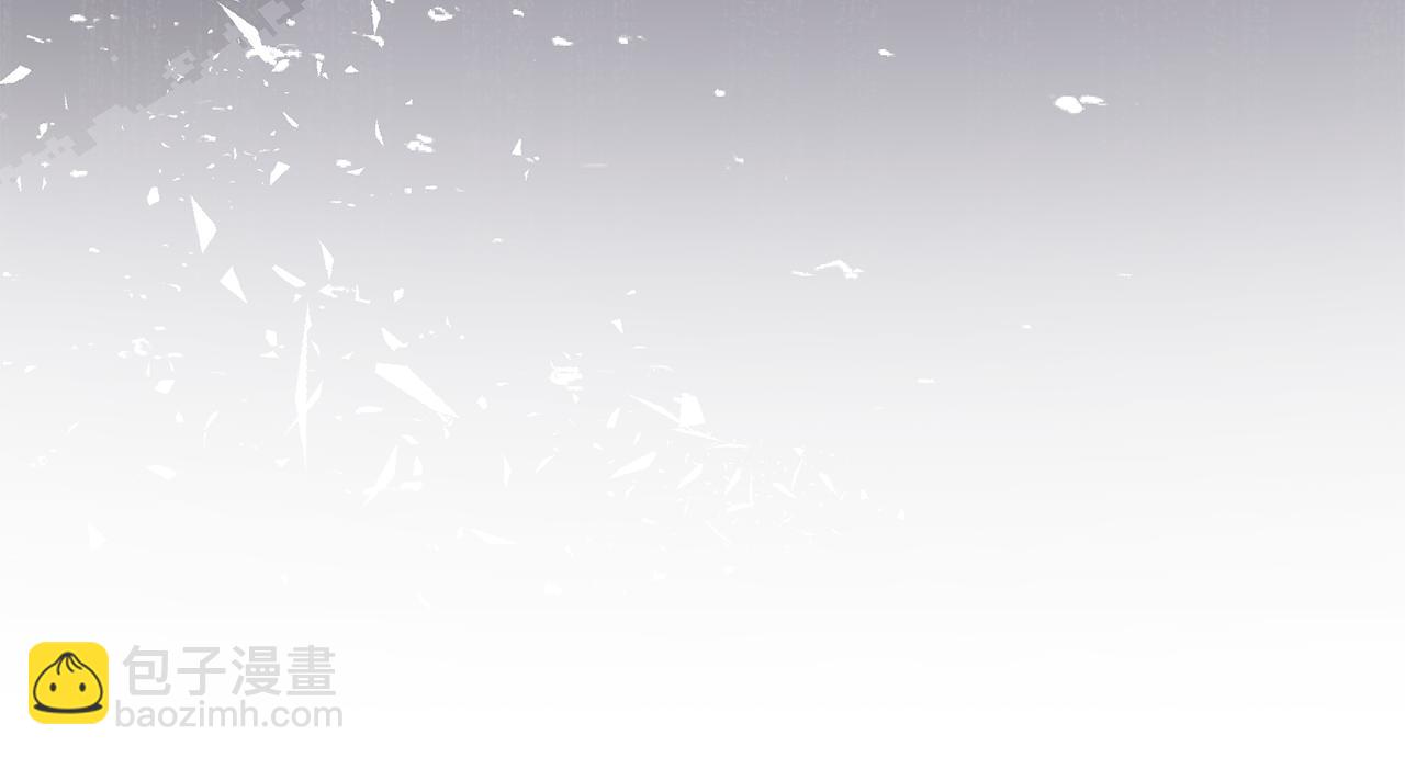 公爵大人，請別太靠近 - 第42話 圖書館壁咚(3/4) - 3