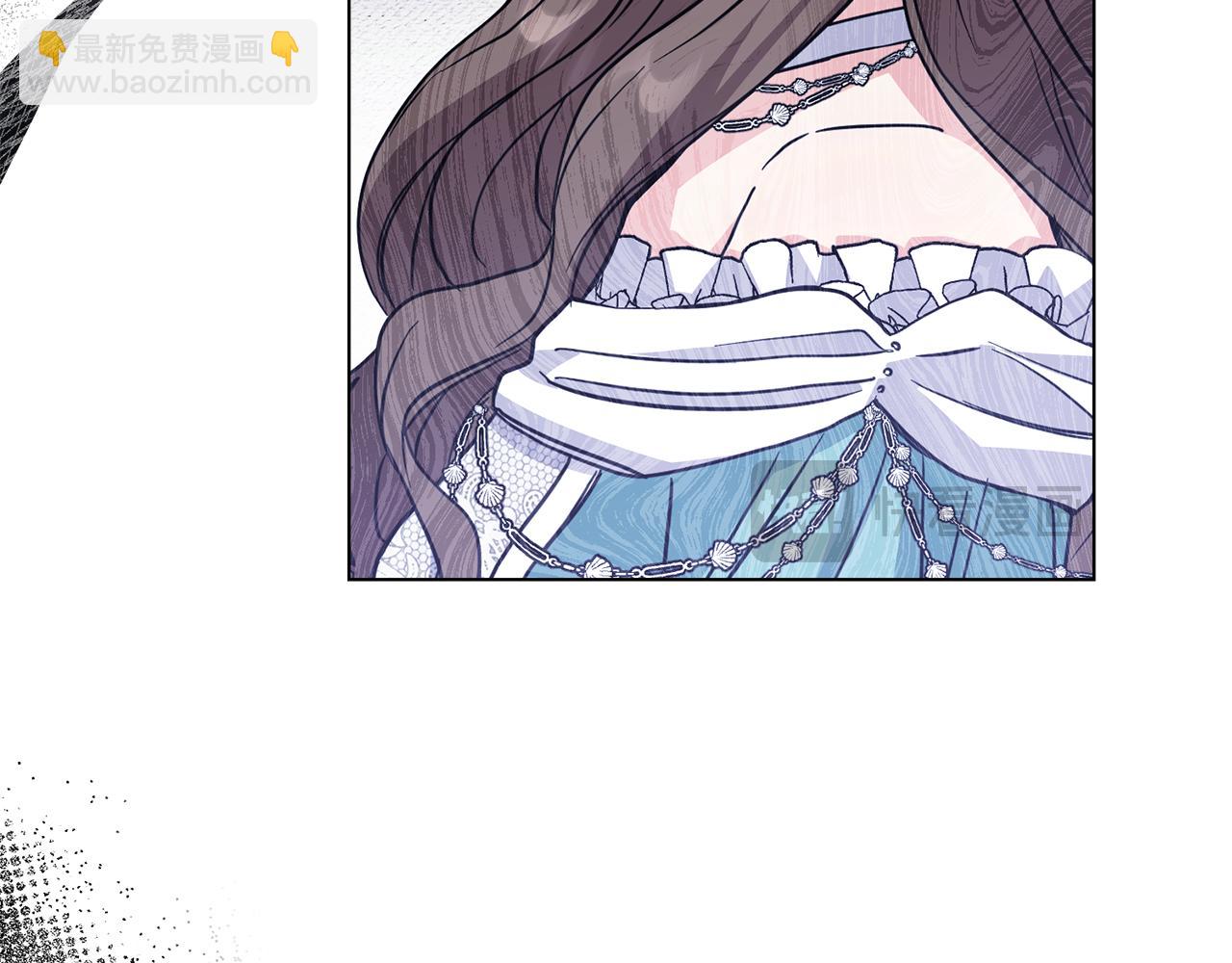 公爵大人，請別太靠近 - 第42話 圖書館壁咚(3/4) - 2