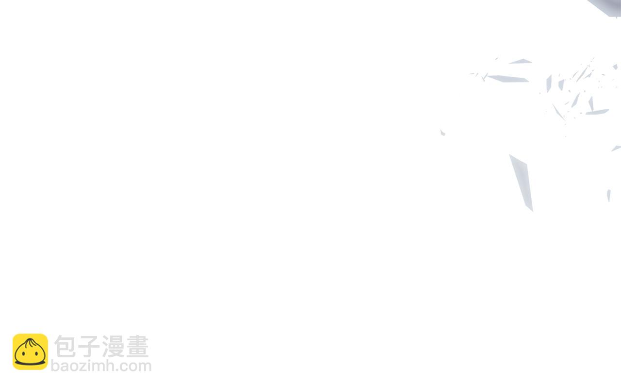 公爵大人，請別太靠近 - 第42話 圖書館壁咚(3/4) - 1