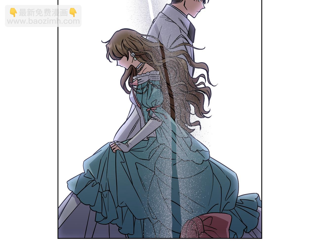 公爵大人，請別太靠近 - 第42話 圖書館壁咚(3/4) - 3