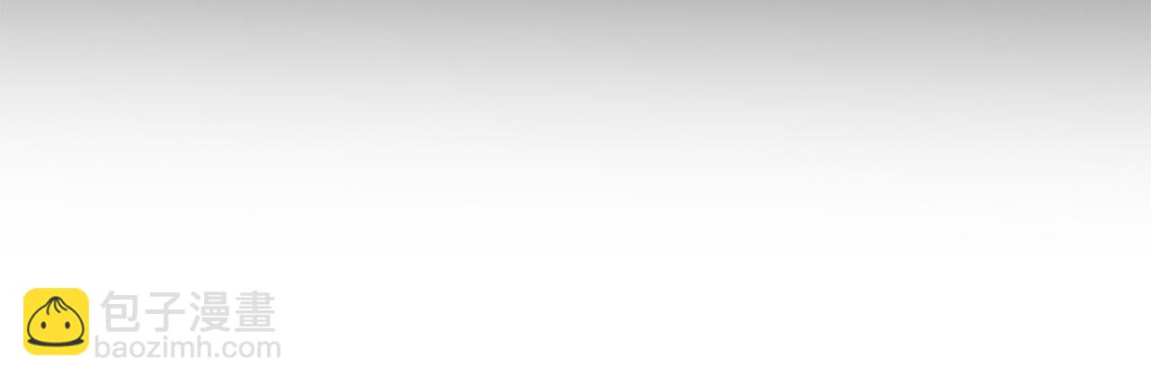 公爵大人，請別太靠近 - 第42話 圖書館壁咚(4/4) - 3