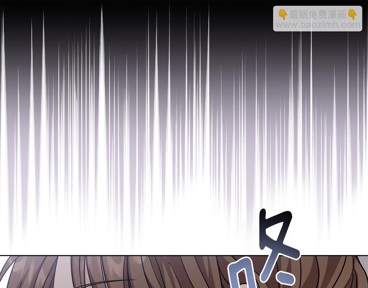 公爵大人，請別太靠近 - 第42話 圖書館壁咚(1/4) - 8