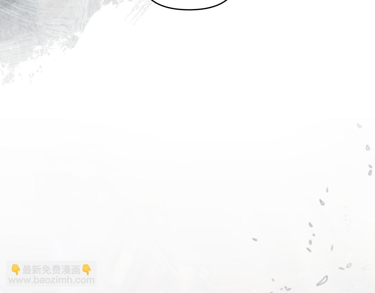 公爵大人，請別太靠近 - 第42話 圖書館壁咚(1/4) - 4