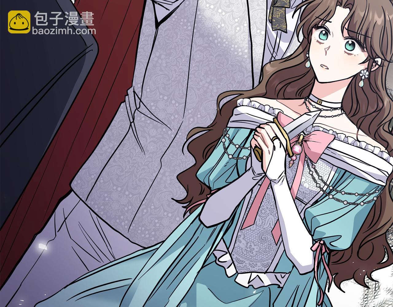 公爵大人，請別太靠近 - 第42話 圖書館壁咚(1/4) - 7