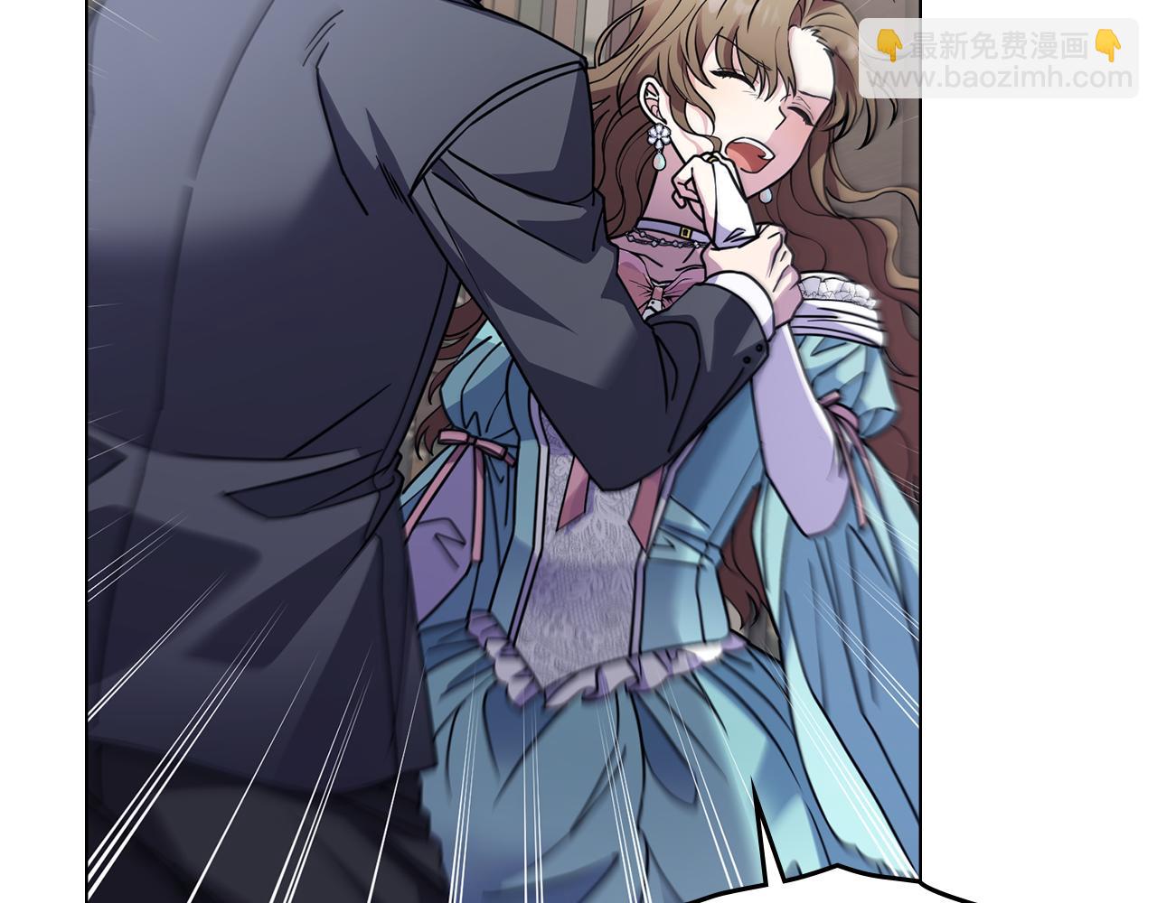 公爵大人，請別太靠近 - 第42話 圖書館壁咚(1/4) - 6