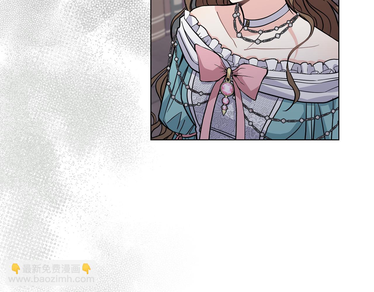 公爵大人，請別太靠近 - 第42話 圖書館壁咚(2/4) - 8