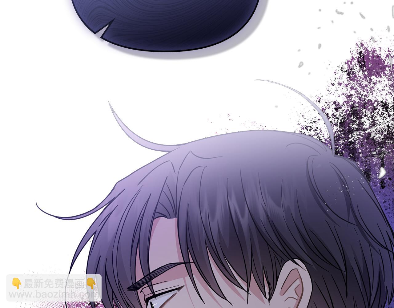 公爵大人，請別太靠近 - 第42話 圖書館壁咚(2/4) - 4