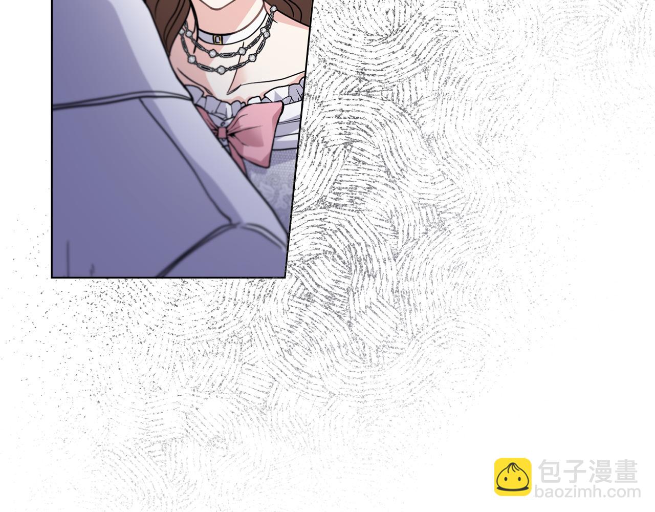 公爵大人，請別太靠近 - 第42話 圖書館壁咚(2/4) - 1