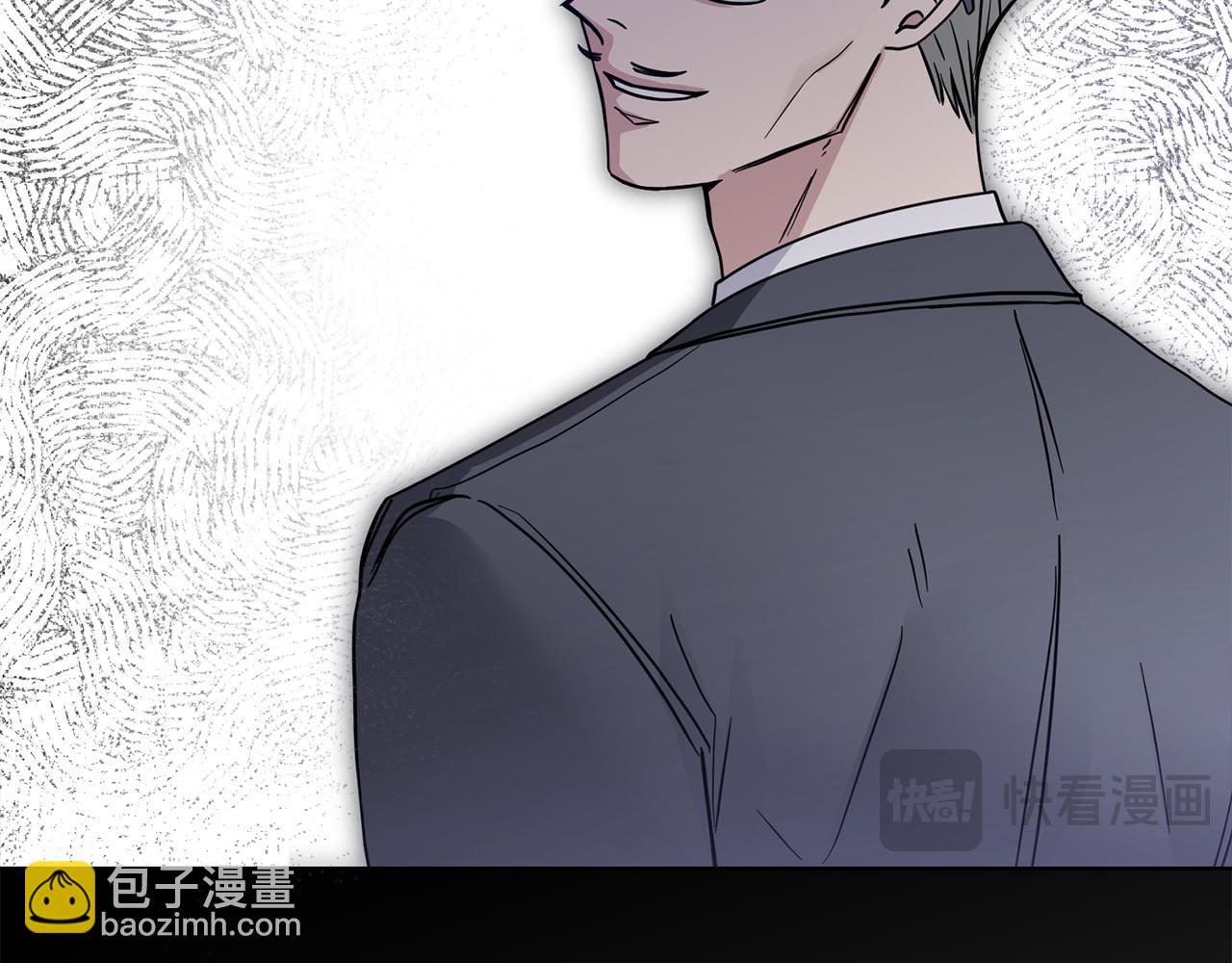 公爵大人，請別太靠近 - 第42話 圖書館壁咚(2/4) - 3