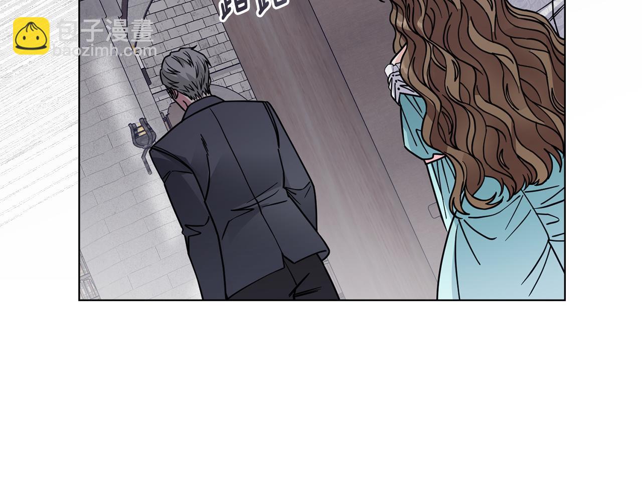 公爵大人，請別太靠近 - 第42話 圖書館壁咚(2/4) - 6