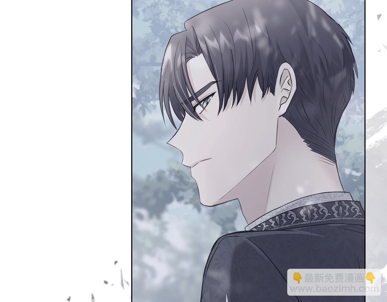 公爵大人，請別太靠近 - 第42話 圖書館壁咚(1/4) - 8