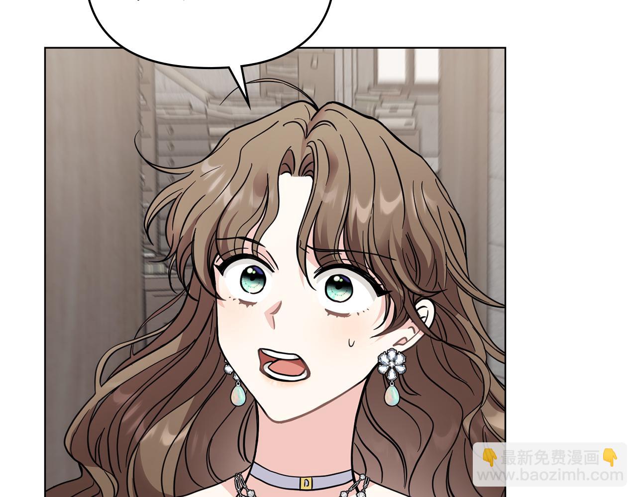 公爵大人，請別太靠近 - 第42話 圖書館壁咚(2/4) - 1