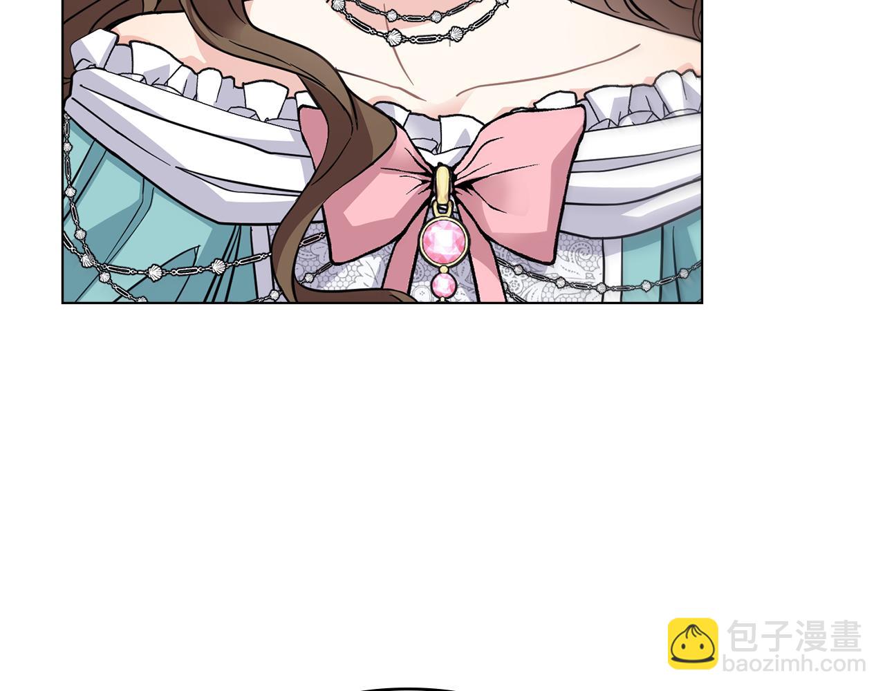 公爵大人，請別太靠近 - 第42話 圖書館壁咚(2/4) - 2