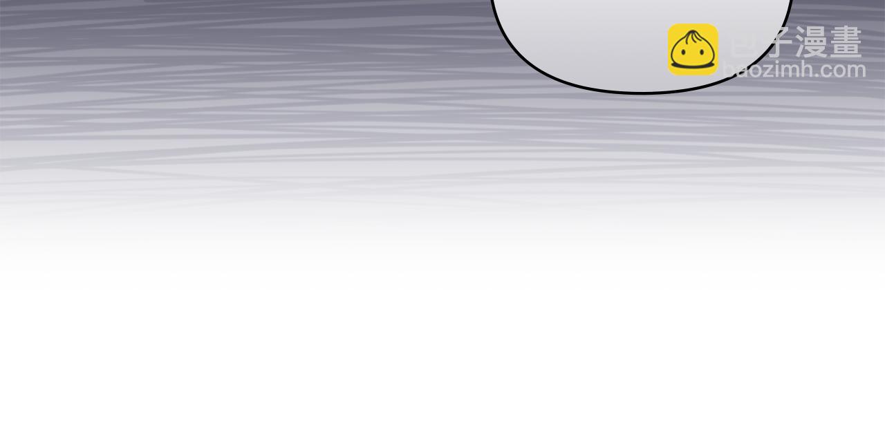 公爵大人，請別太靠近 - 第42話 圖書館壁咚(2/4) - 7