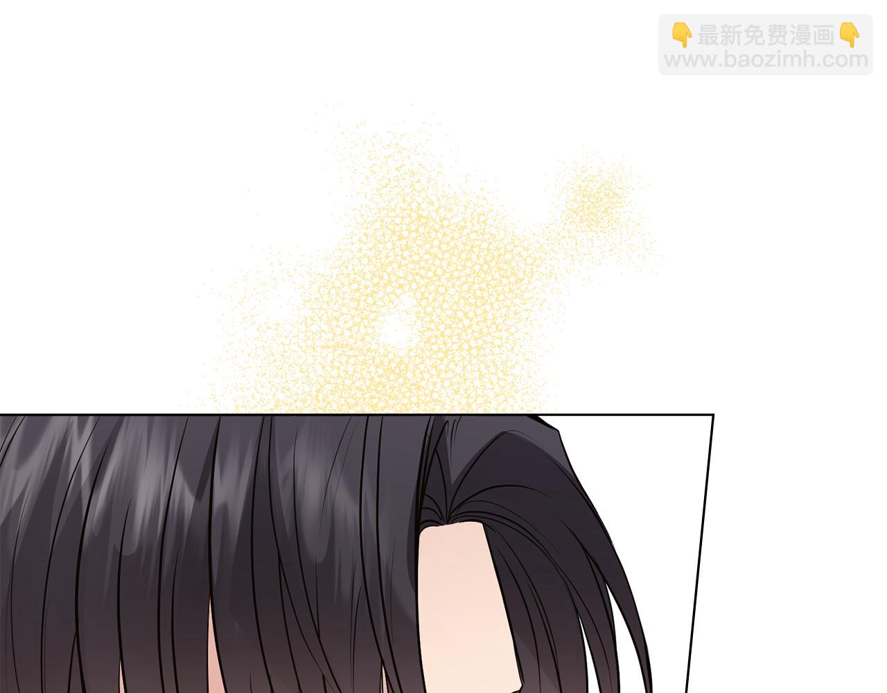 公爵大人，請別太靠近 - 第44話 敵國王子是朋友(3/4) - 1