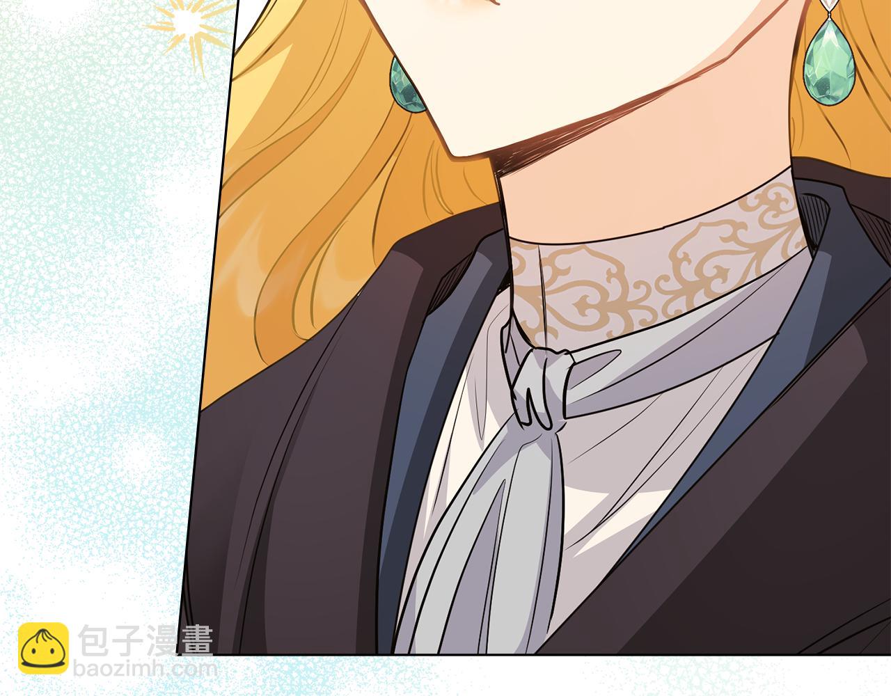 公爵大人，請別太靠近 - 第44話 敵國王子是朋友(3/4) - 5