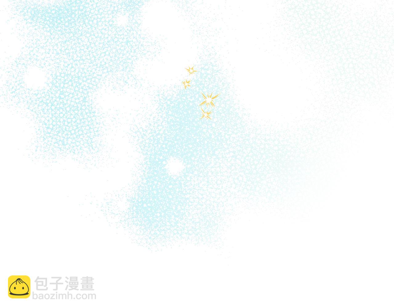 公爵大人，請別太靠近 - 第44話 敵國王子是朋友(3/4) - 6