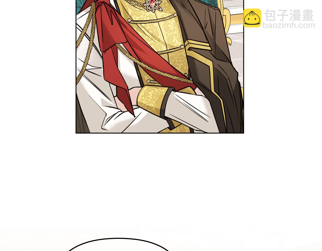 公爵大人，請別太靠近 - 第44話 敵國王子是朋友(3/4) - 8