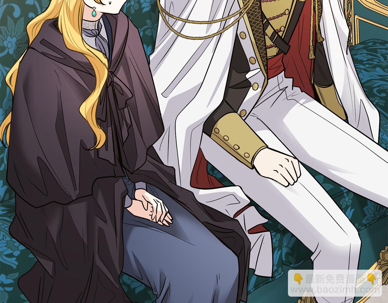 公爵大人，請別太靠近 - 第44話 敵國王子是朋友(3/4) - 2