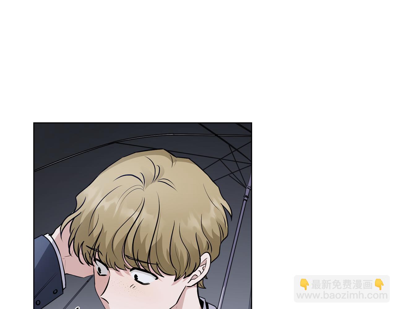 公爵大人，請別太靠近 - 第44話 敵國王子是朋友(1/4) - 4