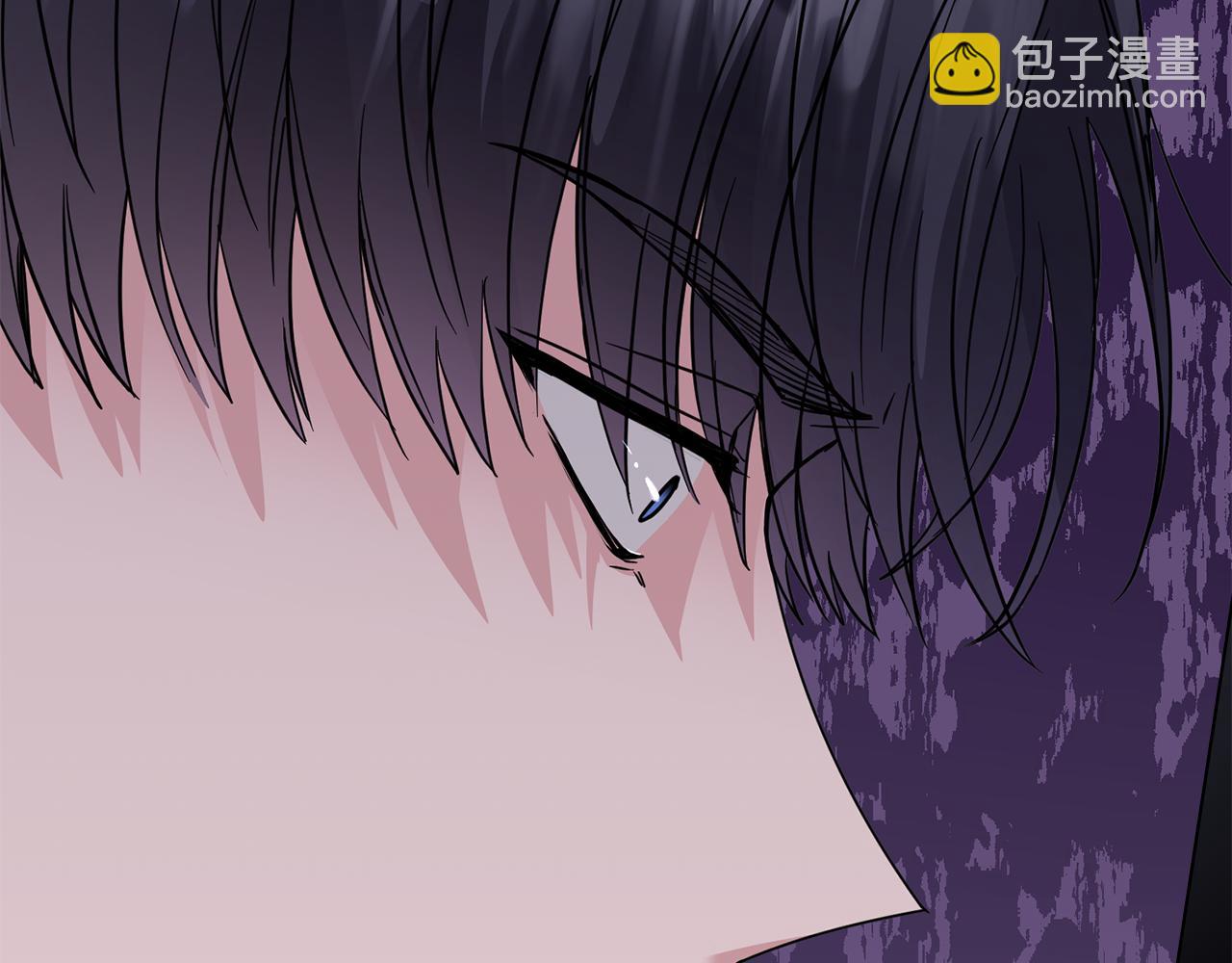 公爵大人，請別太靠近 - 第44話 敵國王子是朋友(3/4) - 8