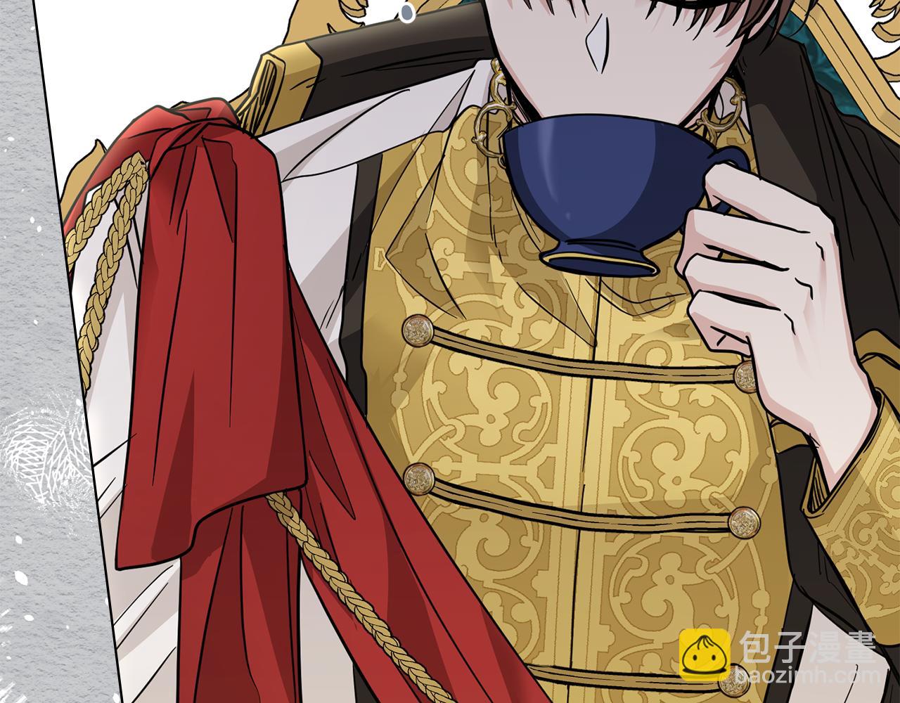 公爵大人，請別太靠近 - 第44話 敵國王子是朋友(3/4) - 5