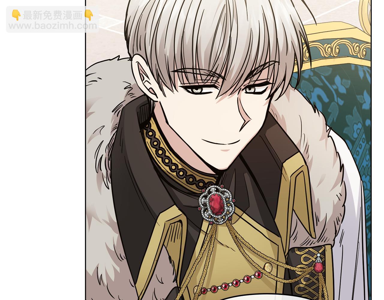 公爵大人，請別太靠近 - 第44話 敵國王子是朋友(4/4) - 2