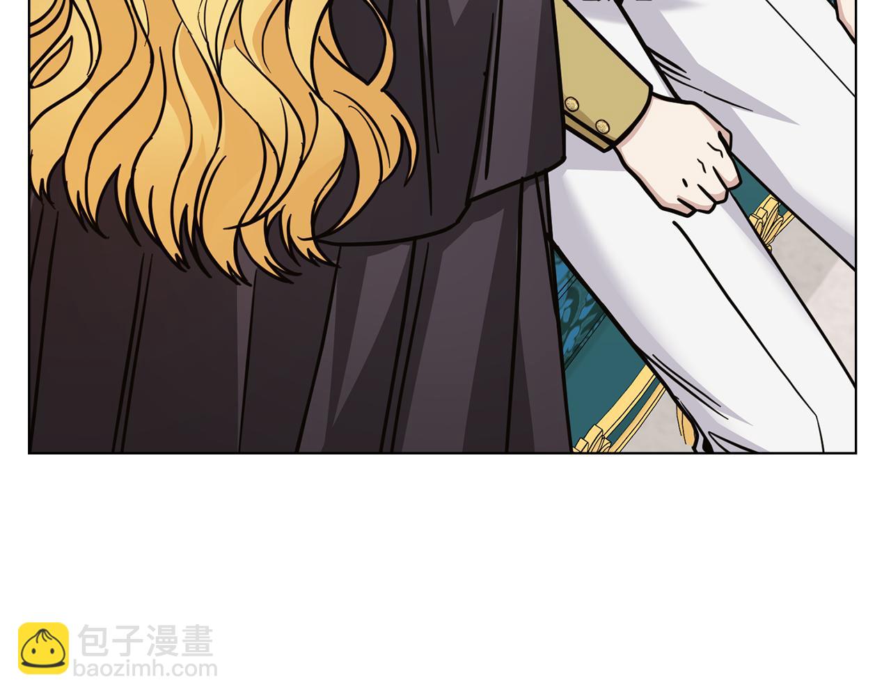 公爵大人，請別太靠近 - 第44話 敵國王子是朋友(4/4) - 2