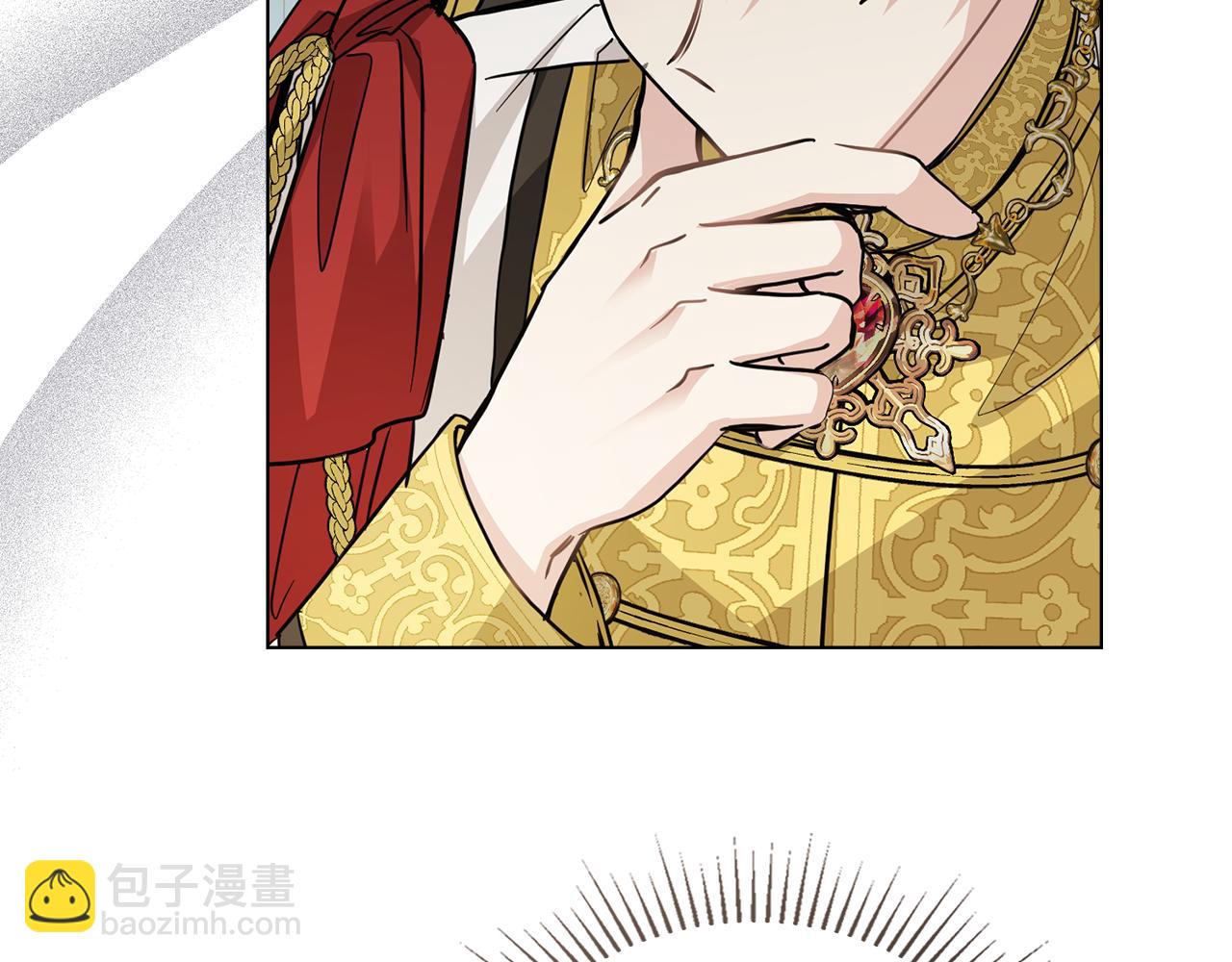 公爵大人，請別太靠近 - 第44話 敵國王子是朋友(4/4) - 1