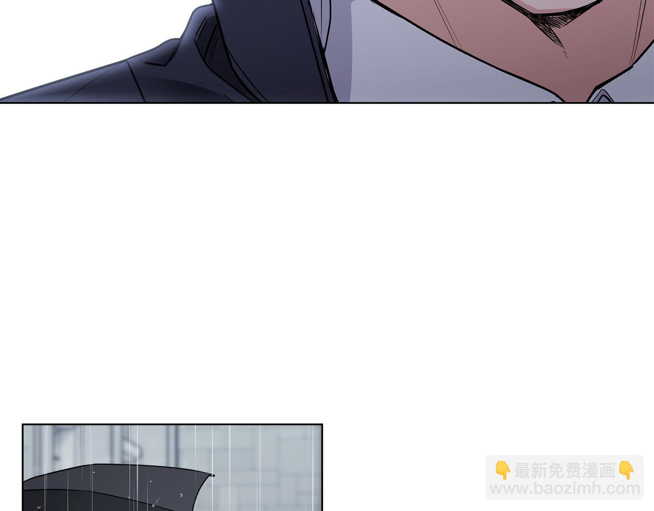 公爵大人，請別太靠近 - 第44話 敵國王子是朋友(1/4) - 4