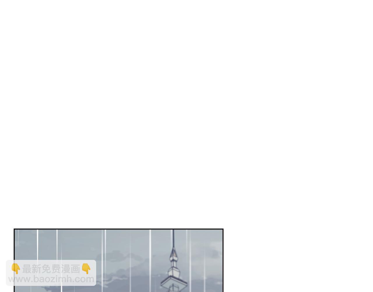 公爵大人，請別太靠近 - 第44話 敵國王子是朋友(2/4) - 7